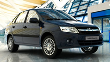 Lada Granta